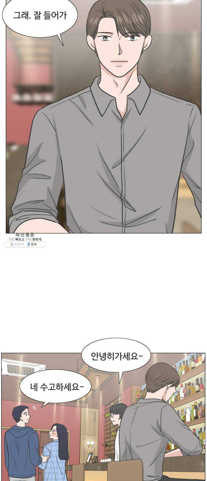 1624992062708.jpeg