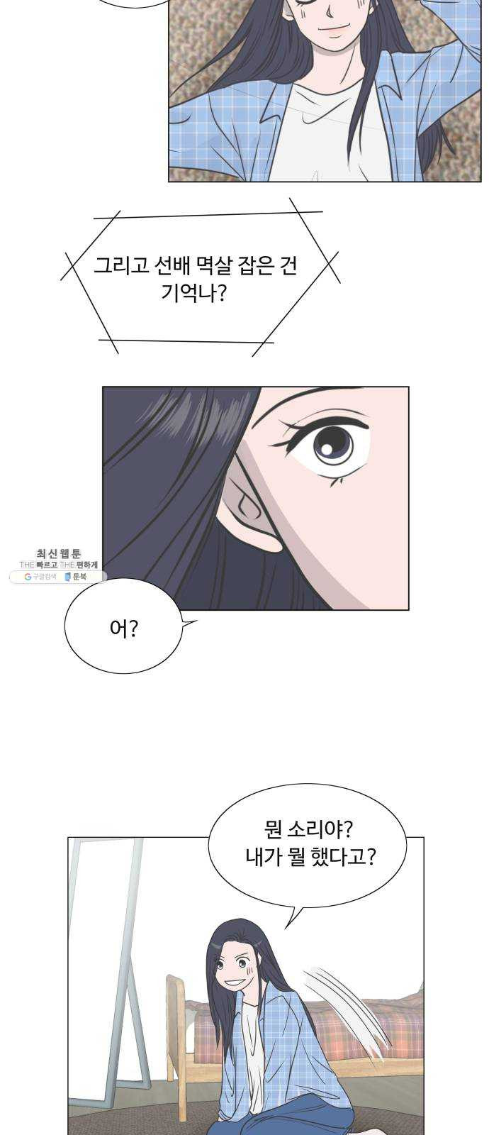 1624992079739.jpeg