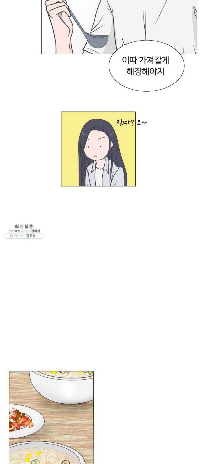 1624992079942.jpeg