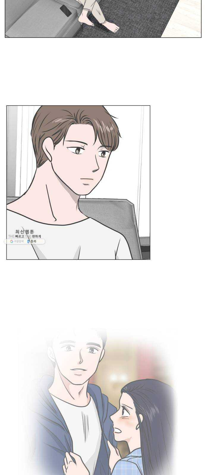 1624992080357.jpeg