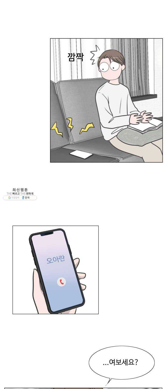 1624992080559.jpeg