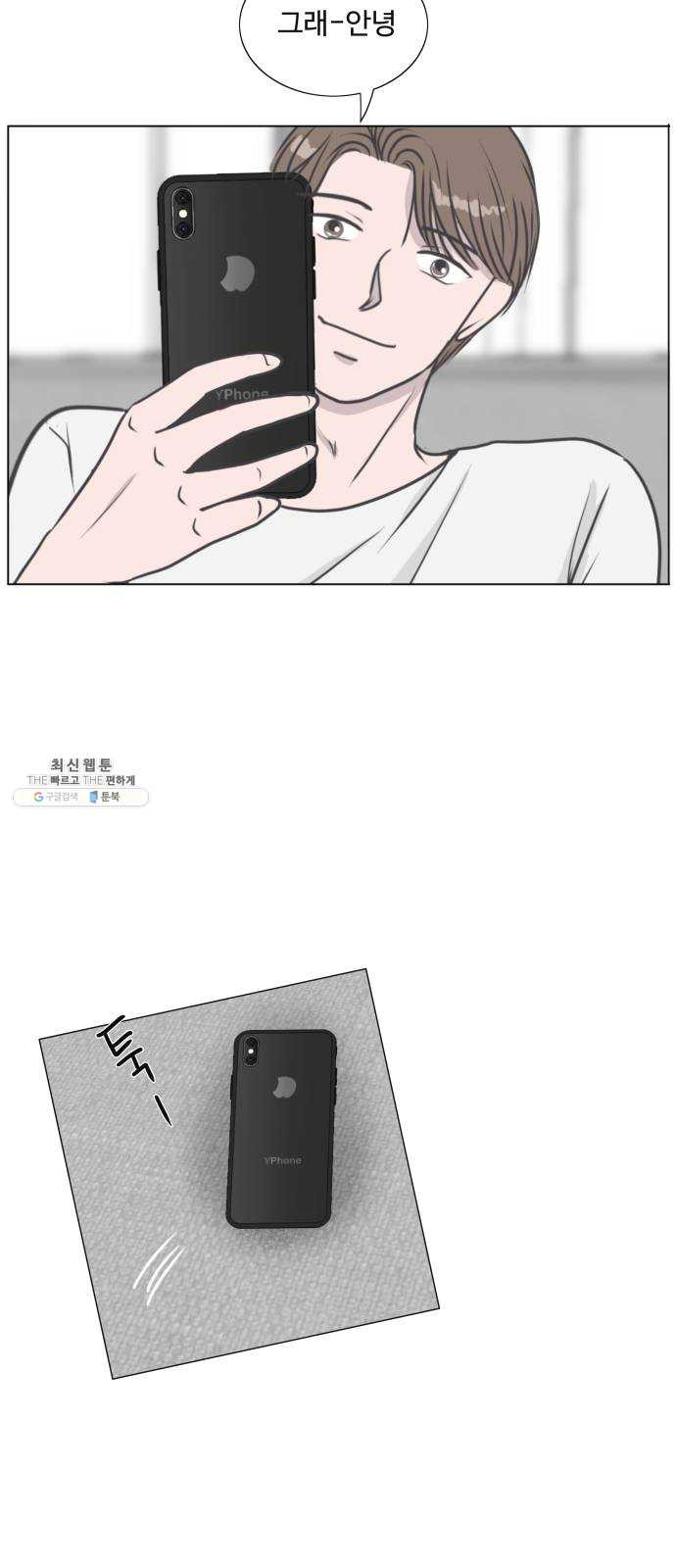 1624992082007.jpeg