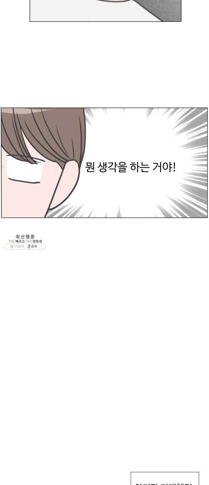 1624992082412.jpeg