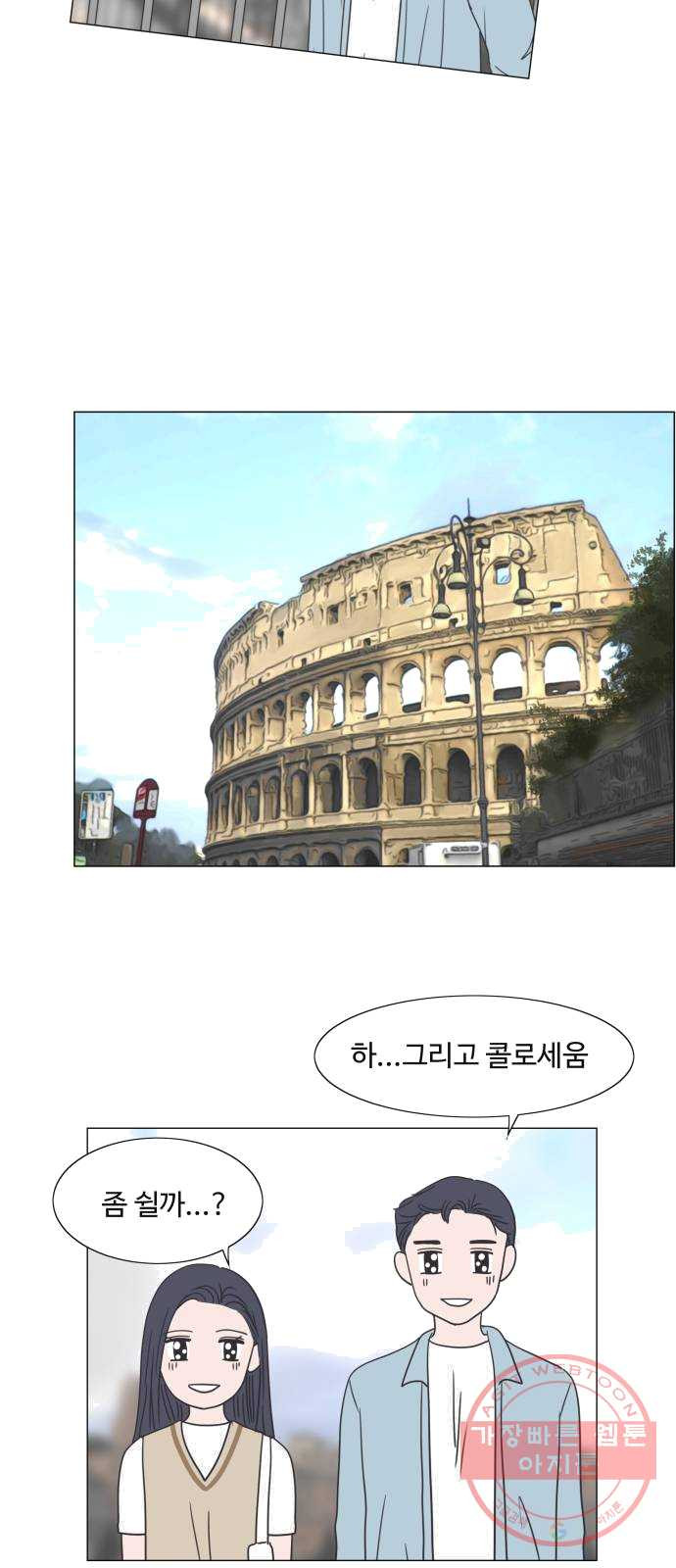 1624992098913.jpeg
