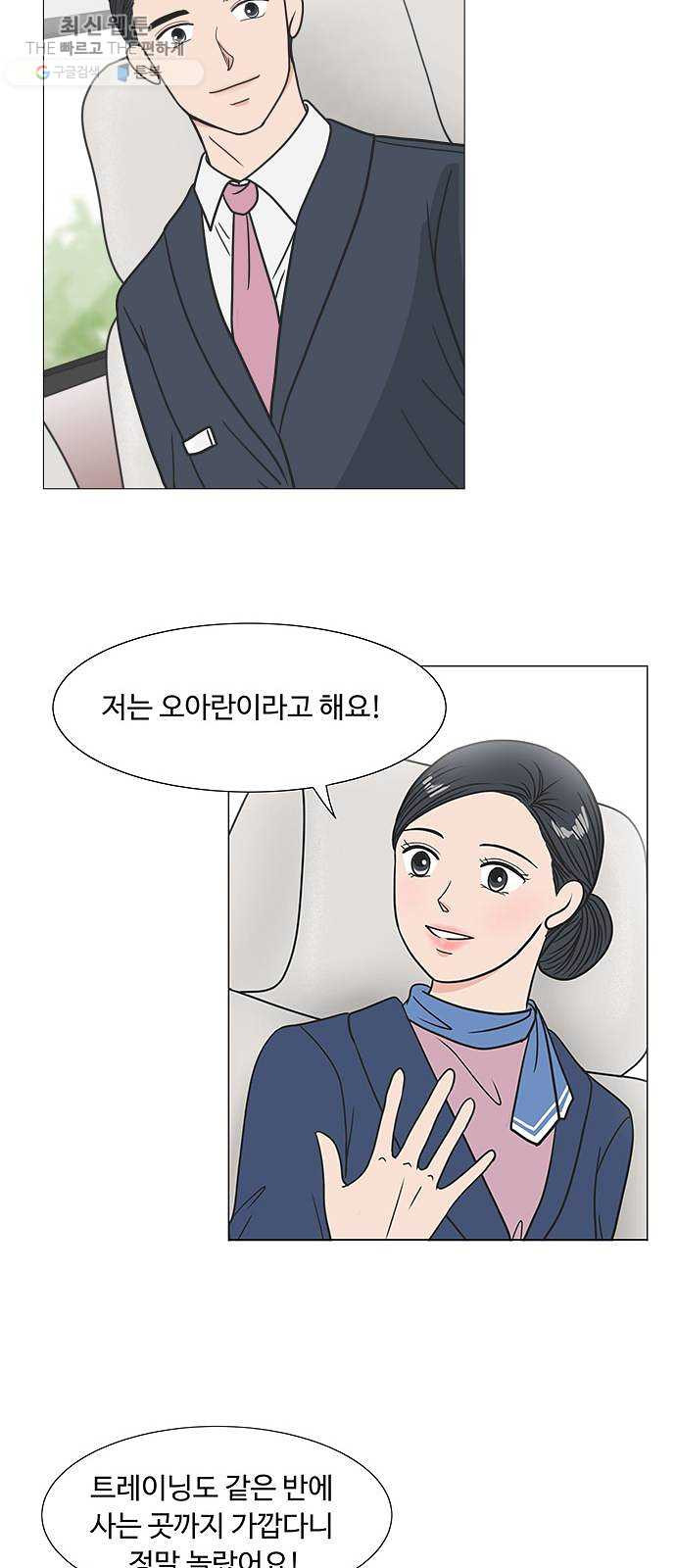 1624991894153.jpeg
