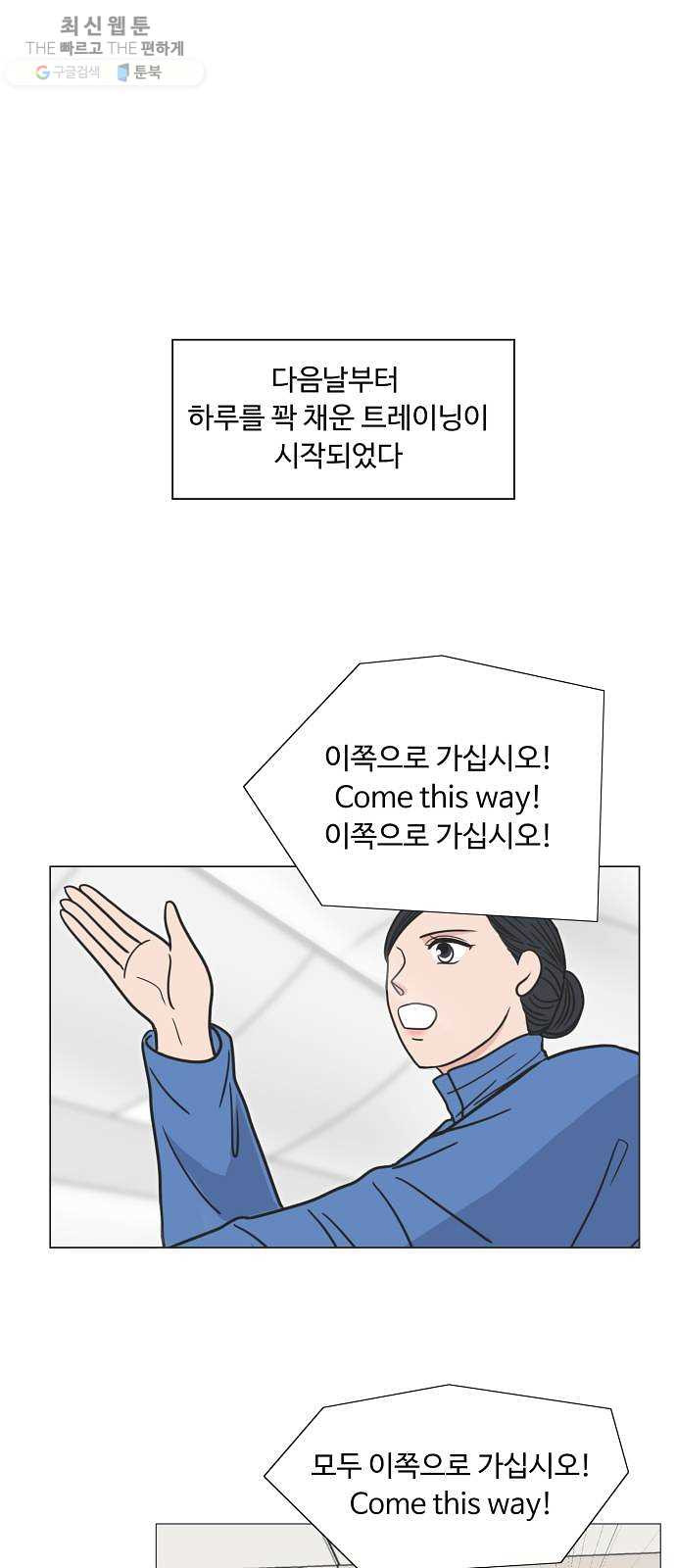 1624991894872.jpeg