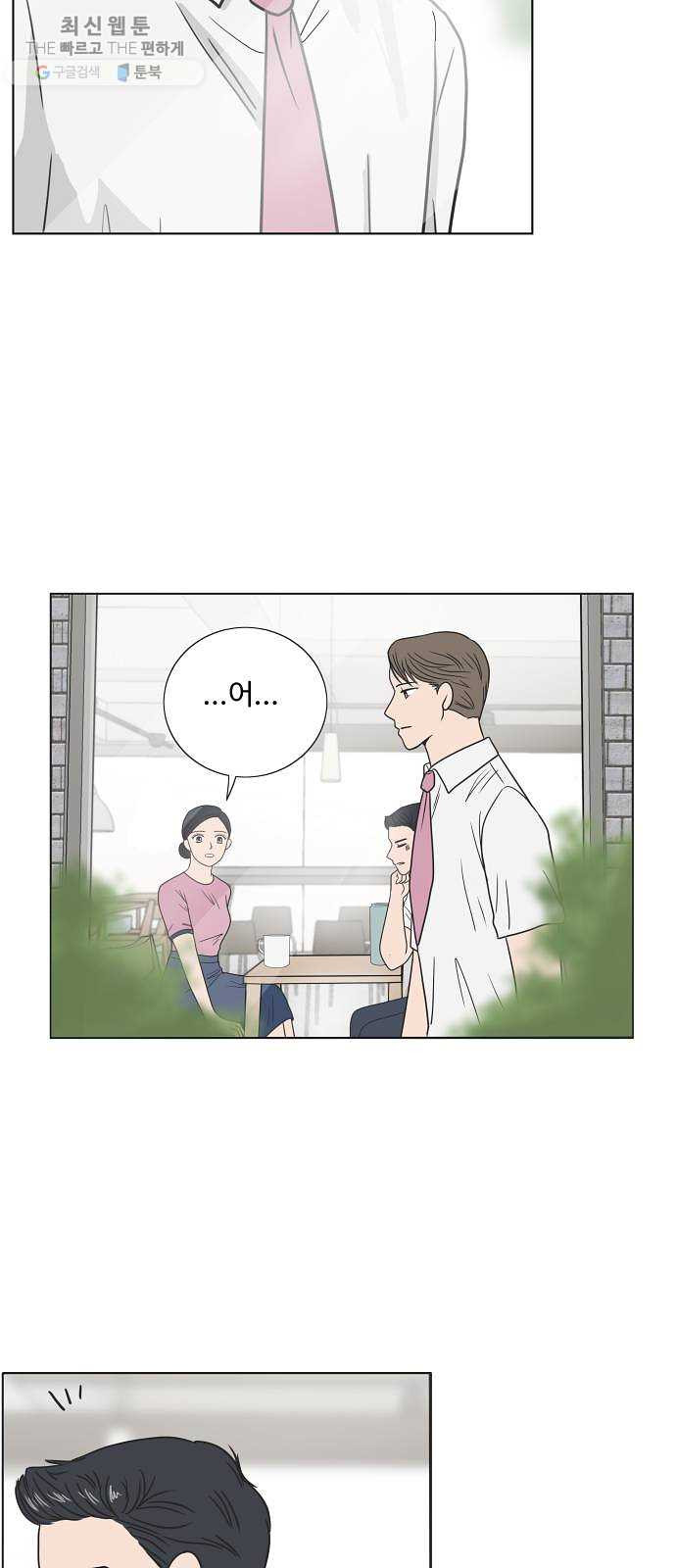 1624991896314.jpeg