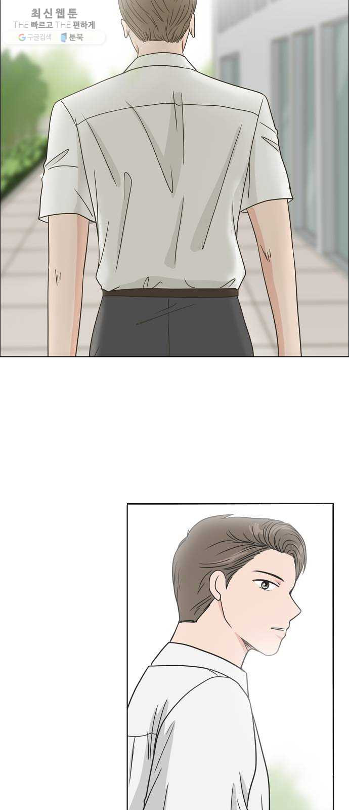 1624991896830.jpeg