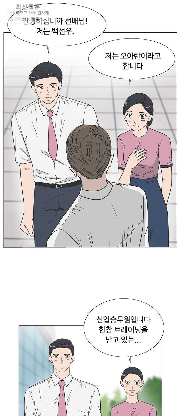 1624991897032.jpeg