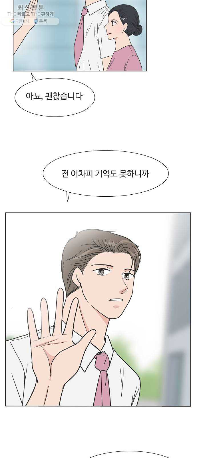 1624991897335.jpeg