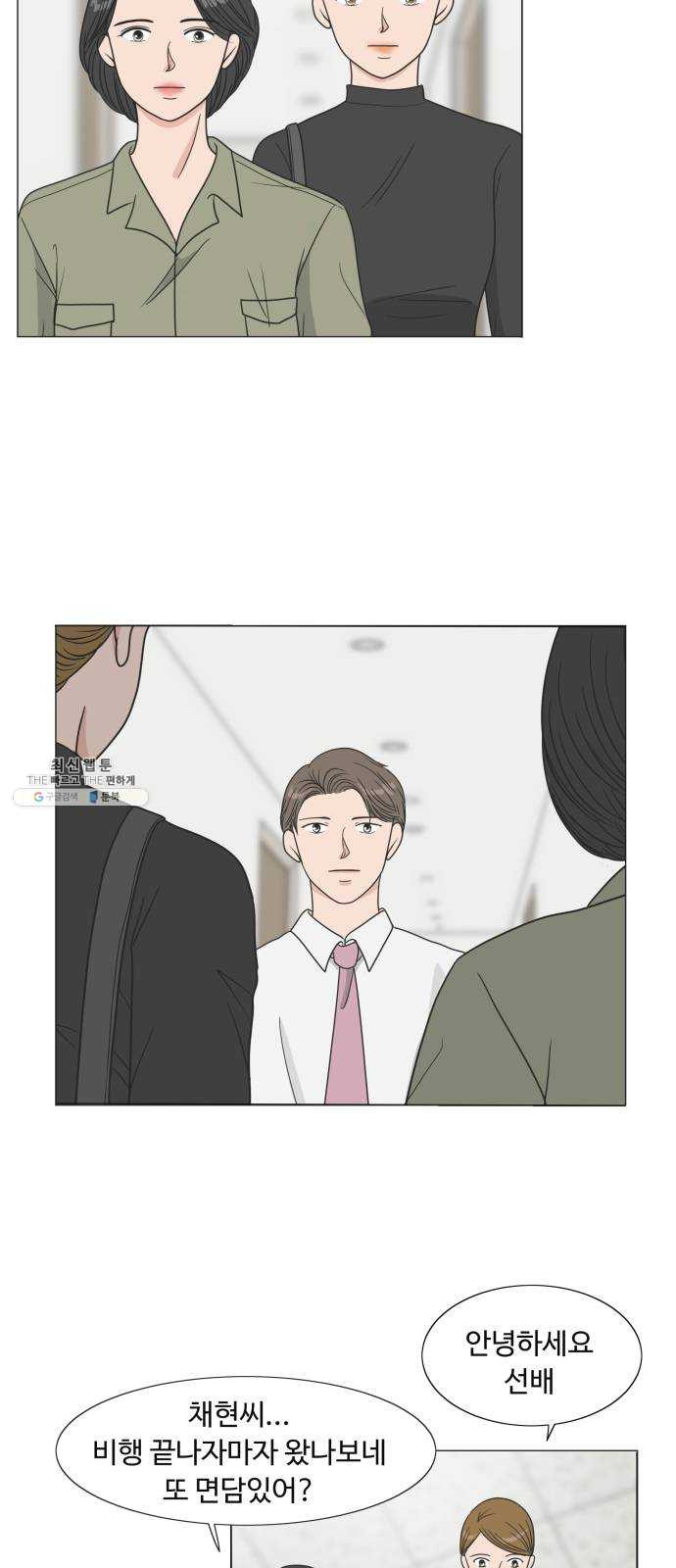 1624991909894.jpeg