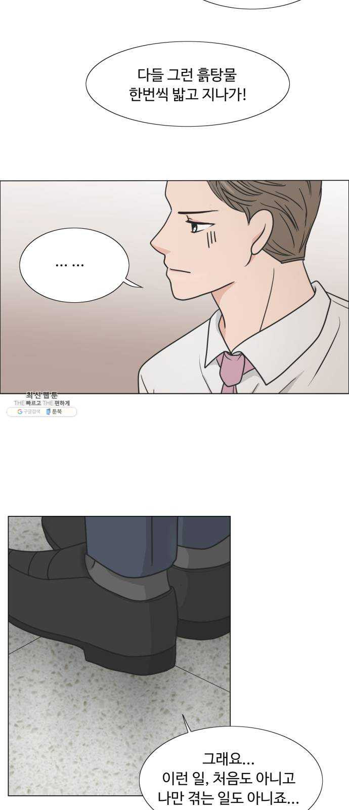 1624991913945.jpeg