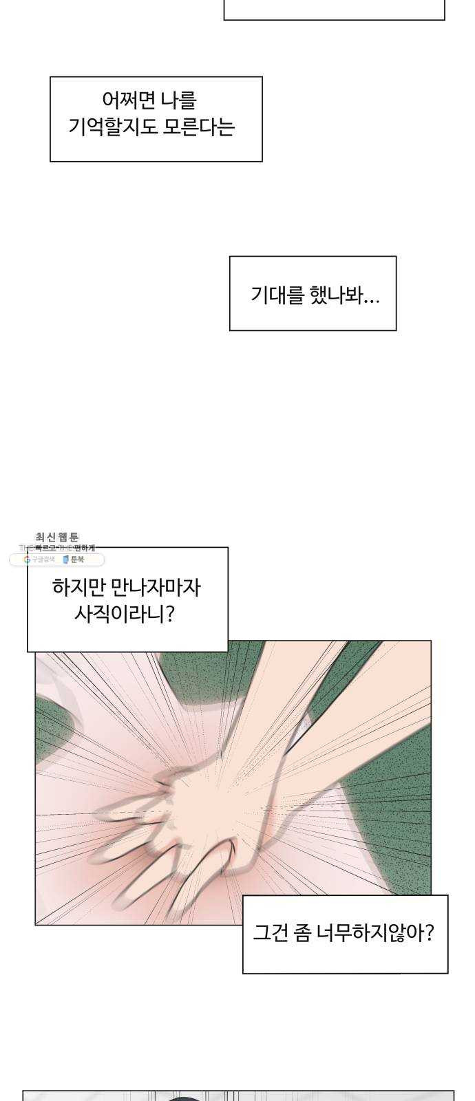 1624991915303.jpeg