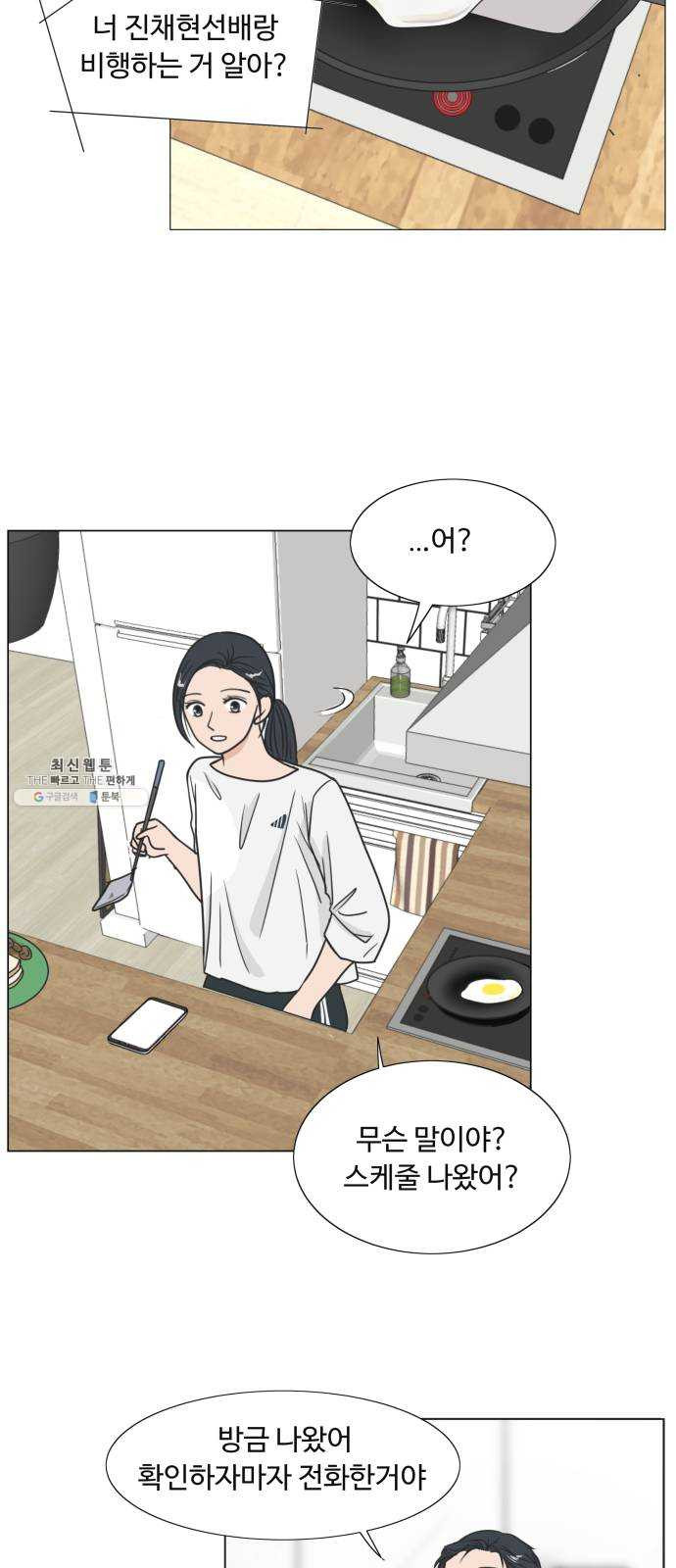 1624991915927.jpeg