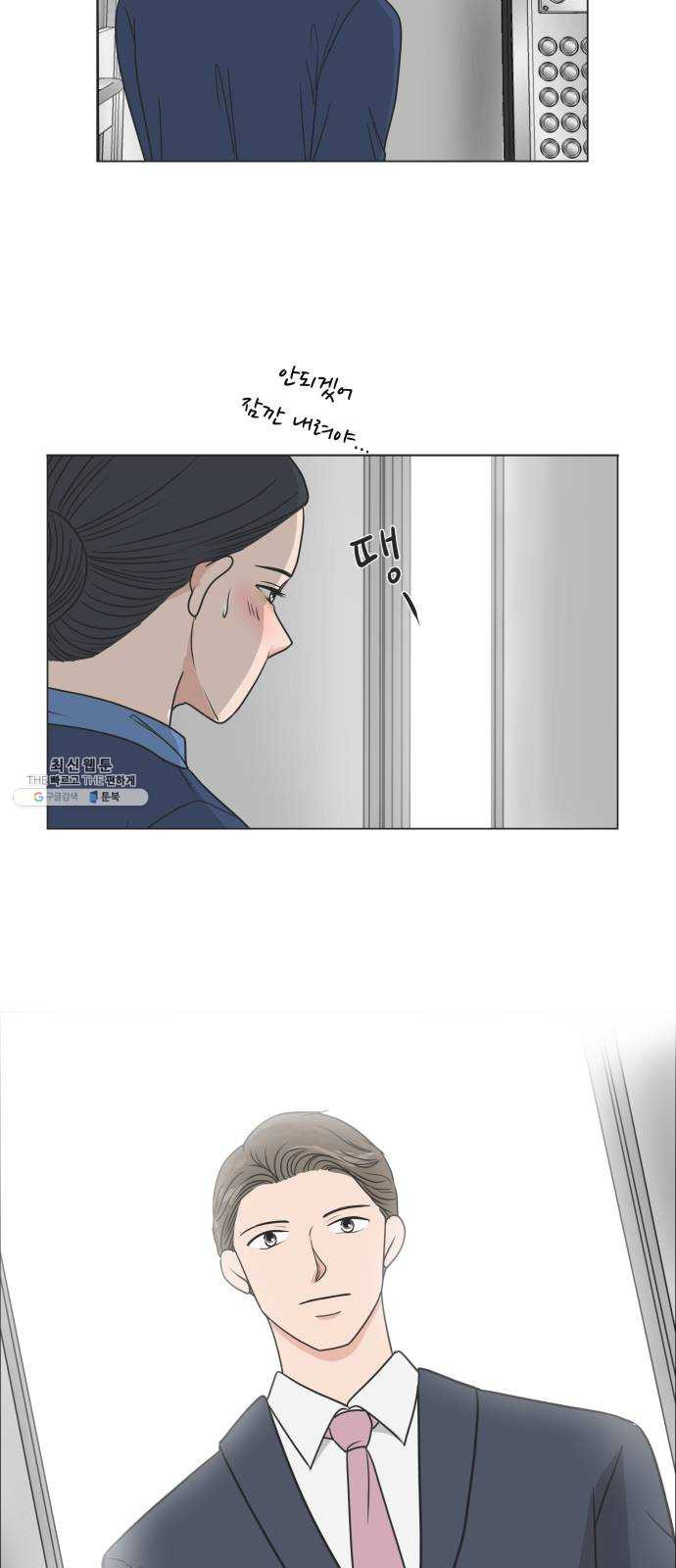 1624991917050.jpeg