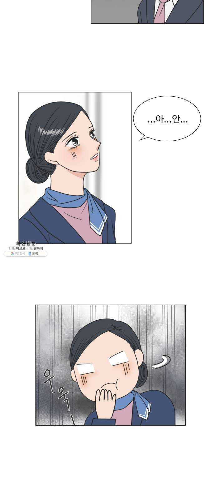 1624991917253.jpeg