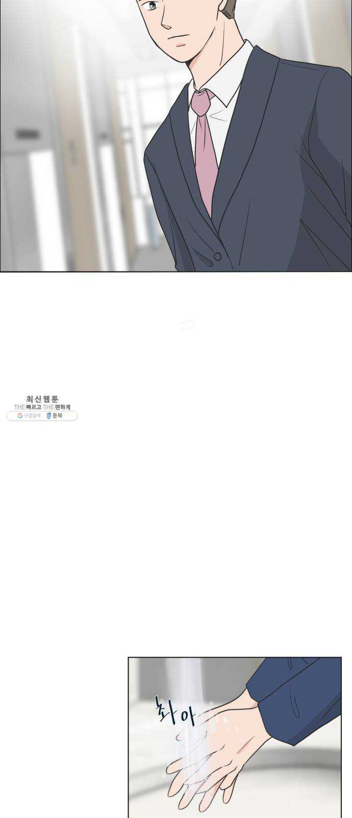 1624991917463.jpeg