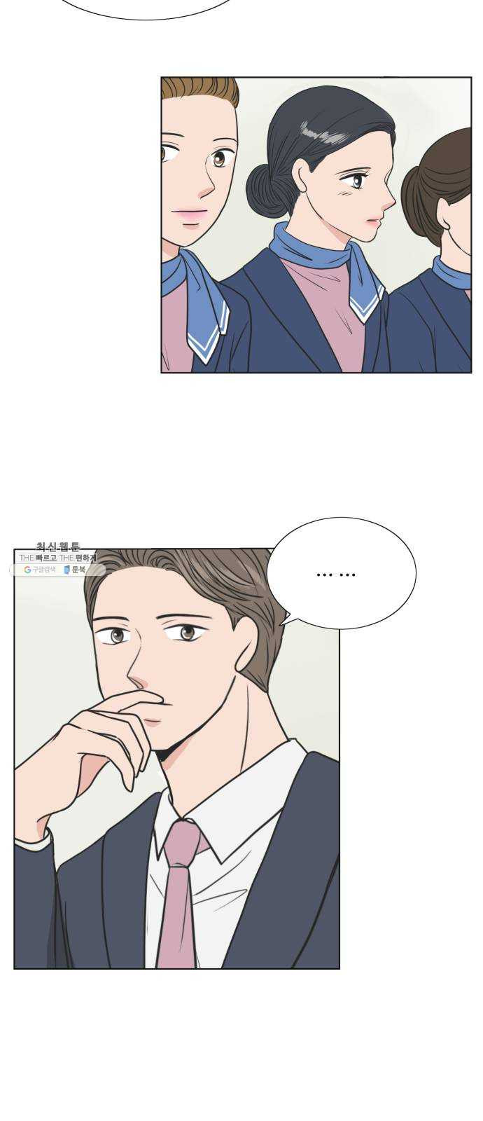 1624991917787.jpeg