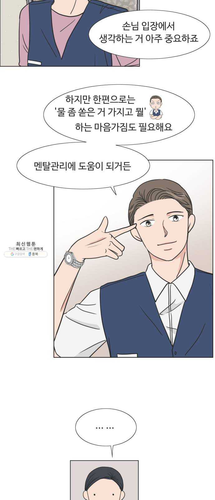1624991934929.jpeg