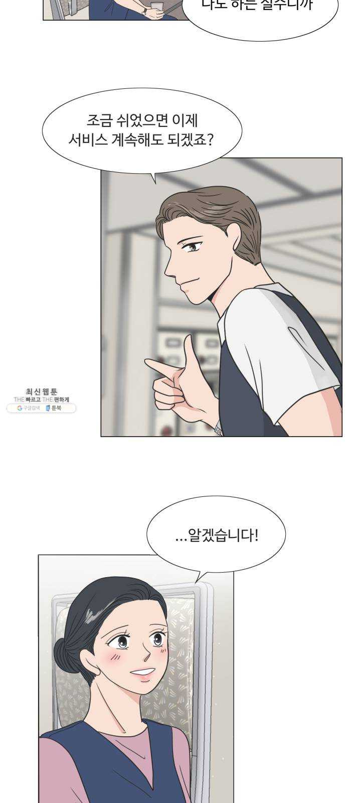 1624991935133.jpeg