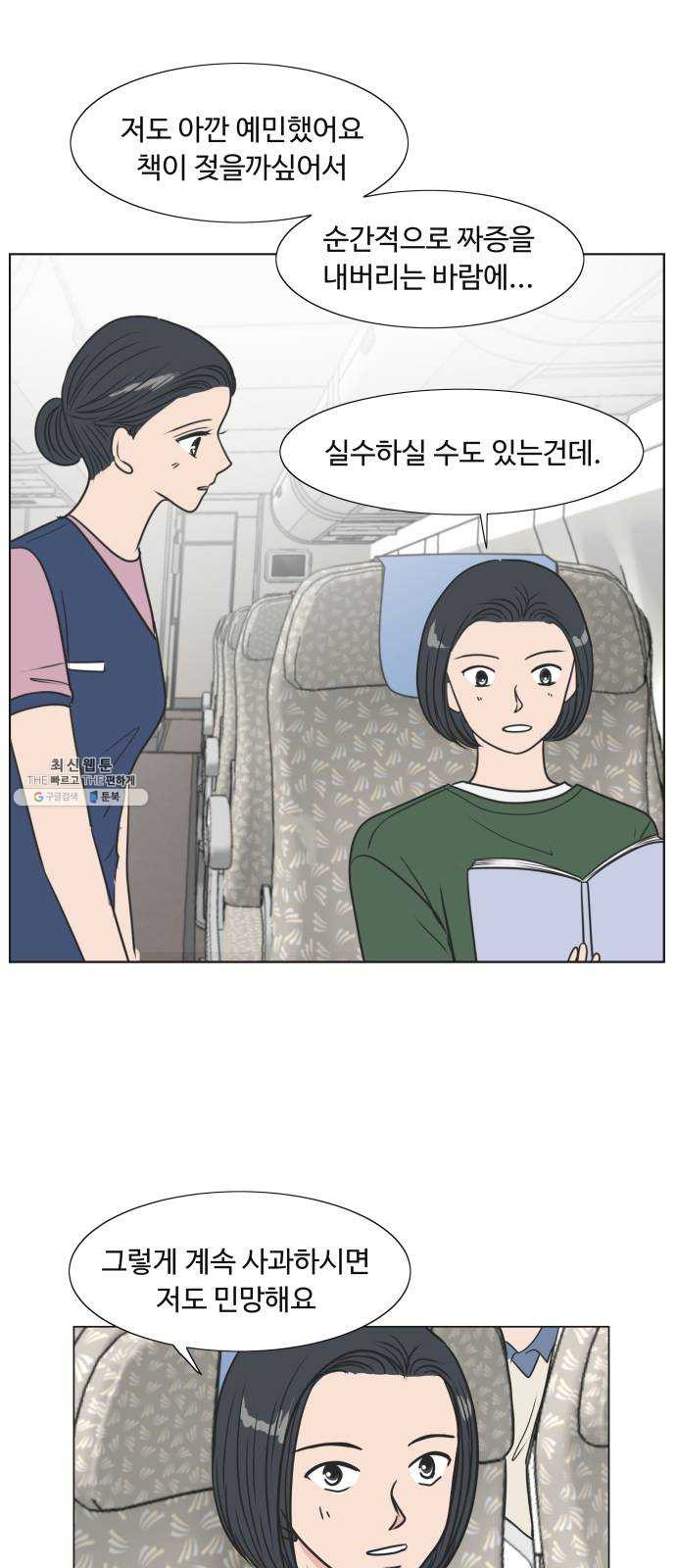 1624991935651.jpeg