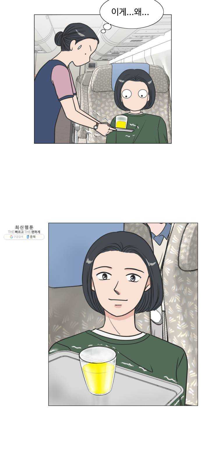 1624991935962.jpeg