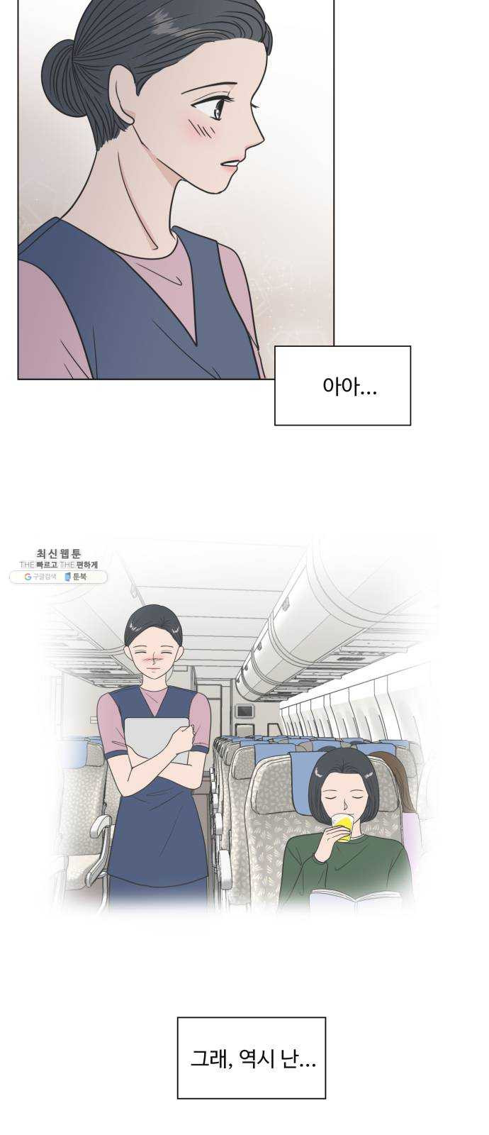 1624991936165.jpeg