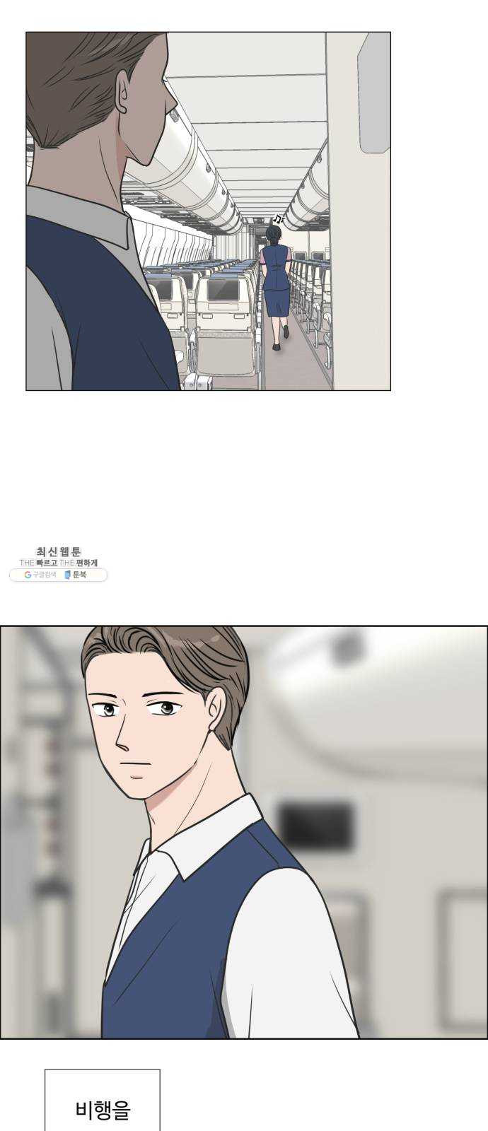 1624991936266.jpeg