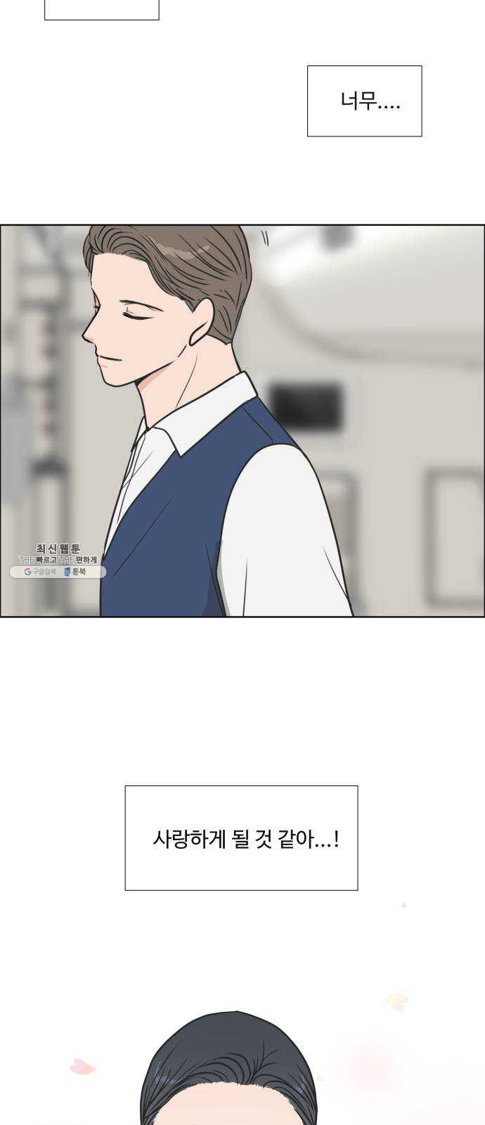 1624991936367.jpeg