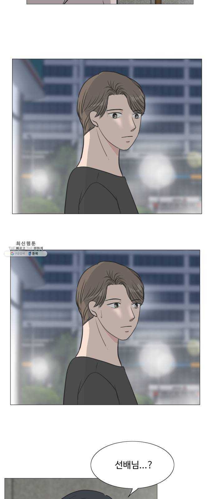 1624991953298.jpeg