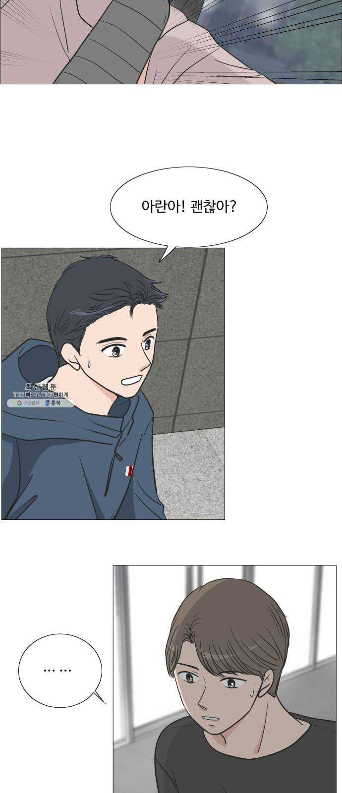 1624991953612.jpeg
