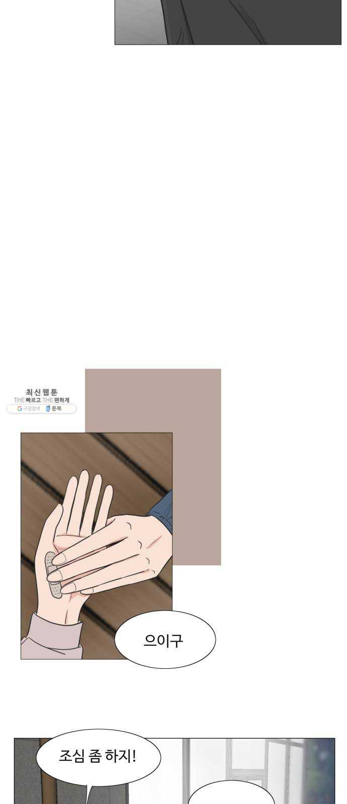 1624991953714.jpeg