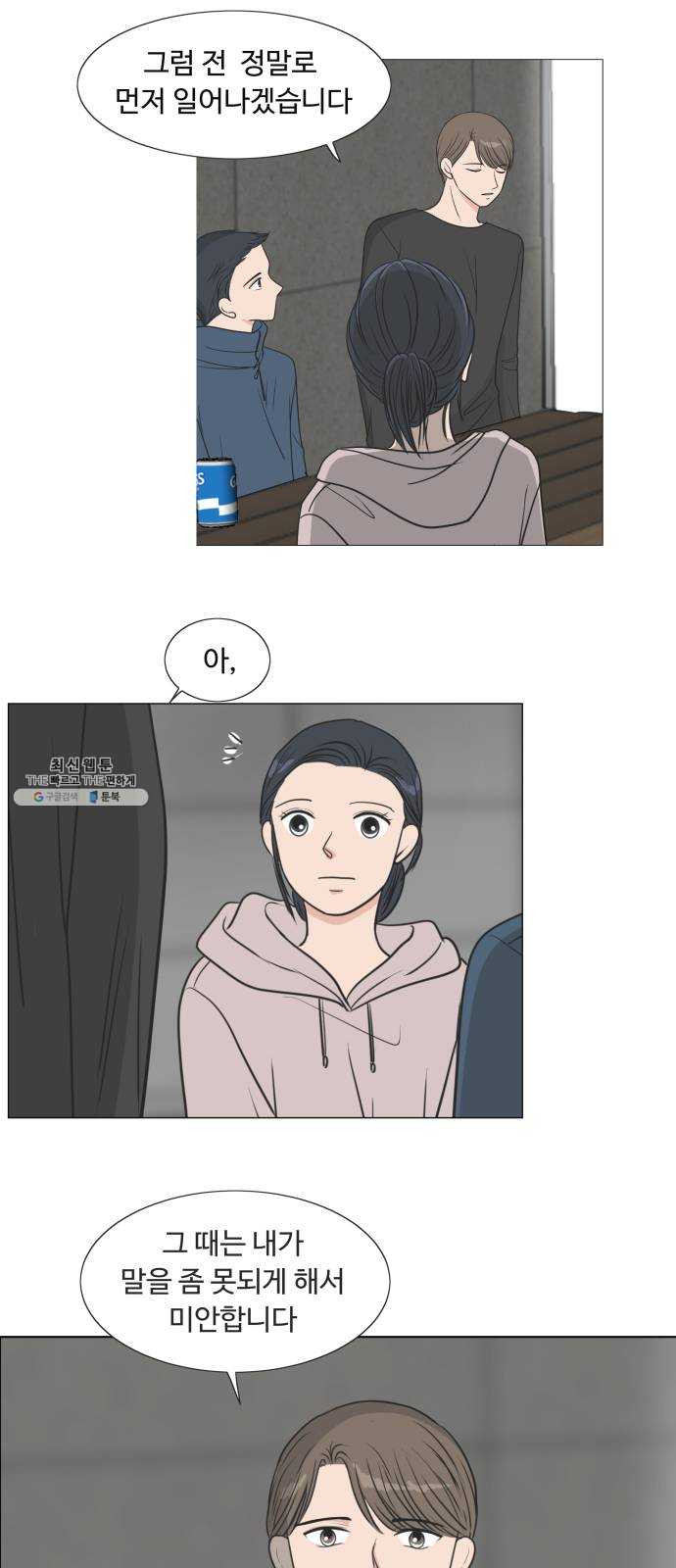1624991955364.jpeg