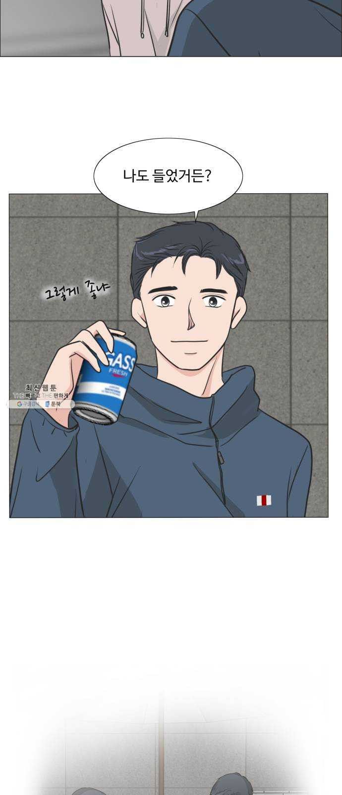 1624991955978.jpeg