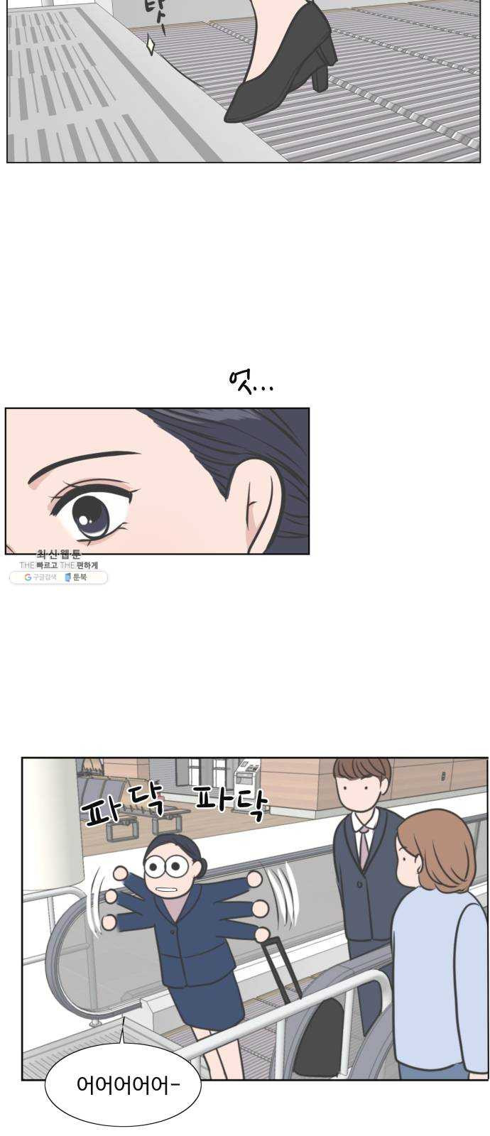 1624992022790.jpeg