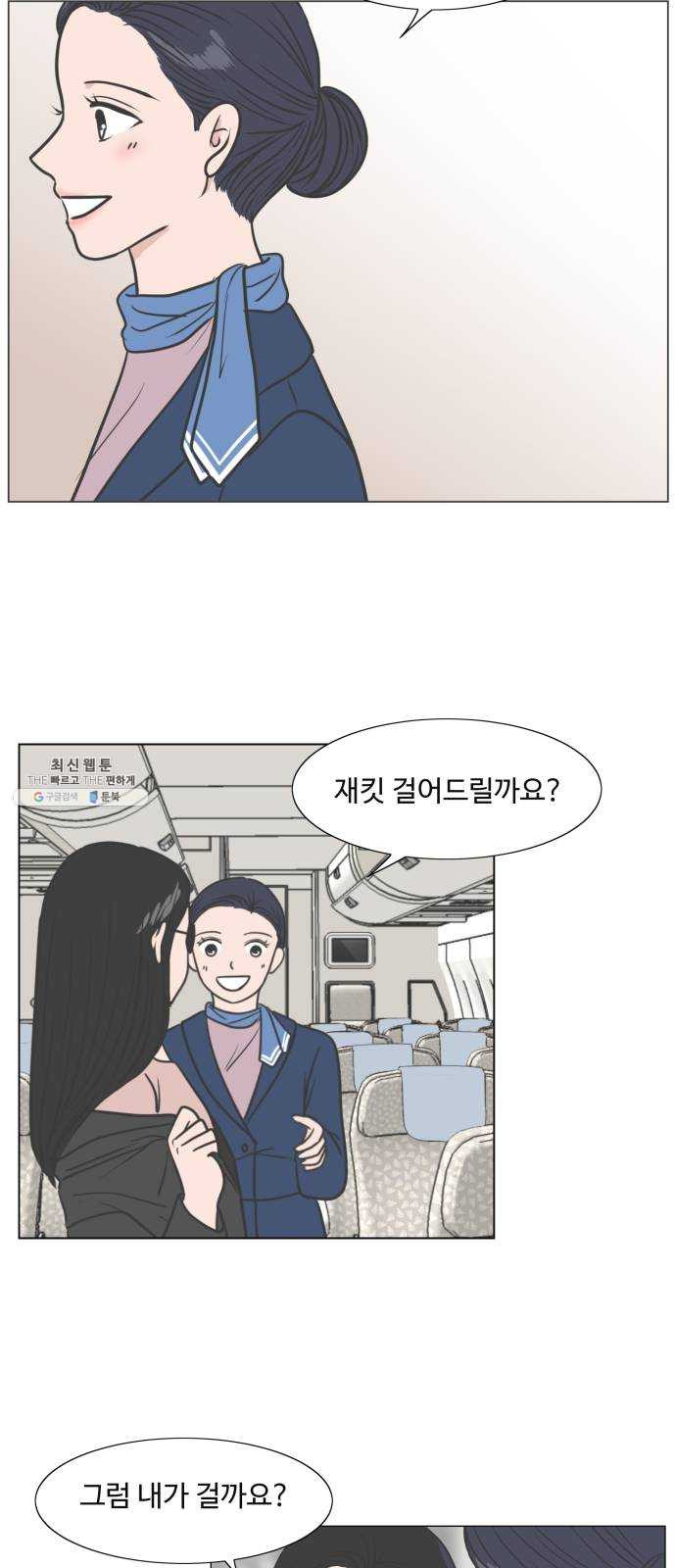 1624992023313.jpeg