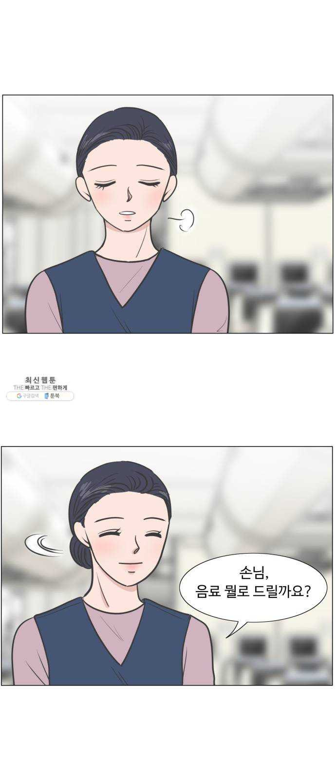 1624992023833.jpeg