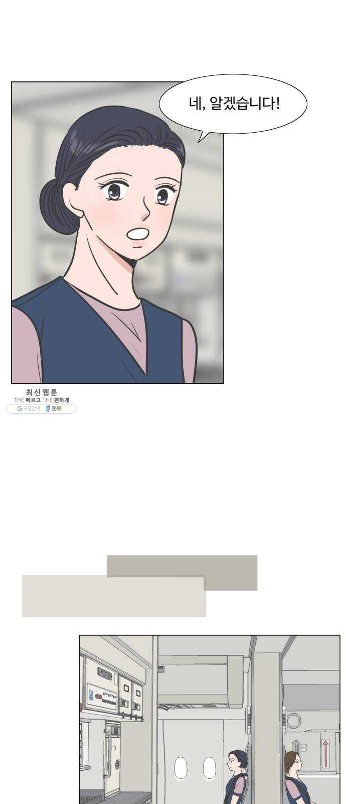 1624992024661.jpeg