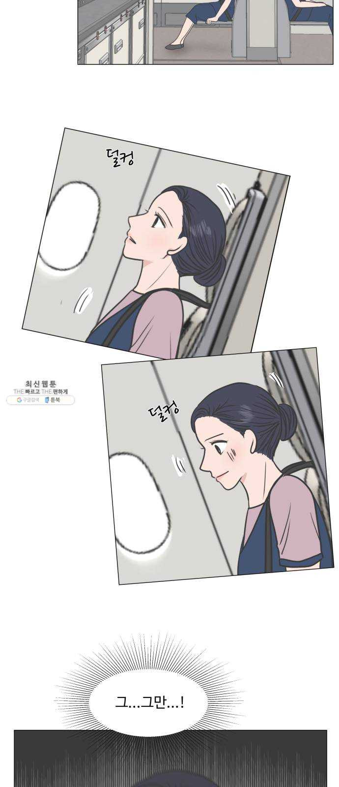 1624992024762.jpeg