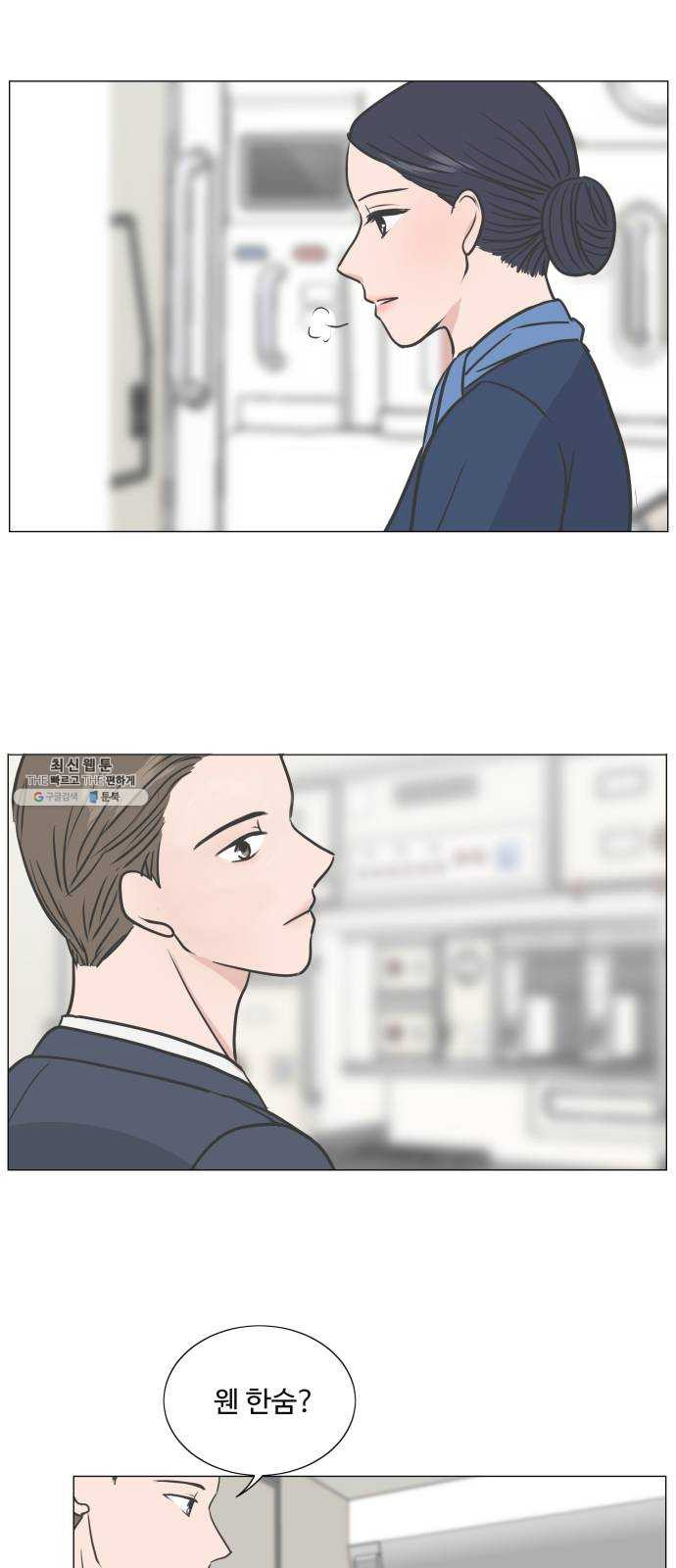 1624992025893.jpeg