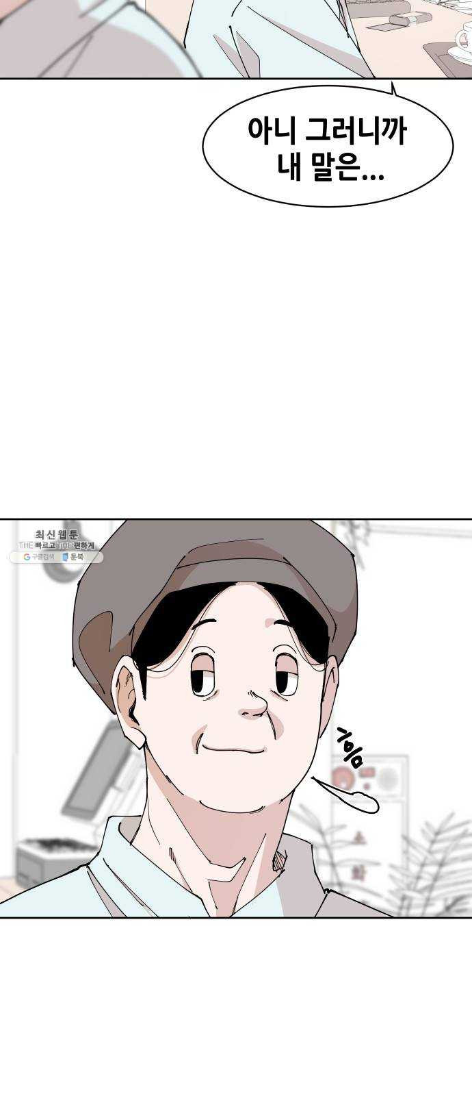 1624993293909.jpeg