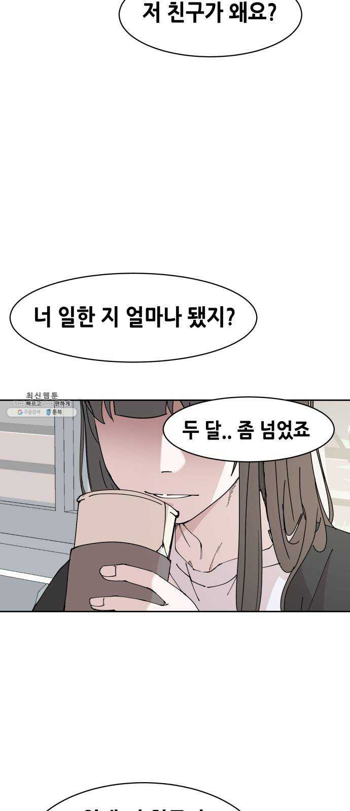 1624993294319.jpeg