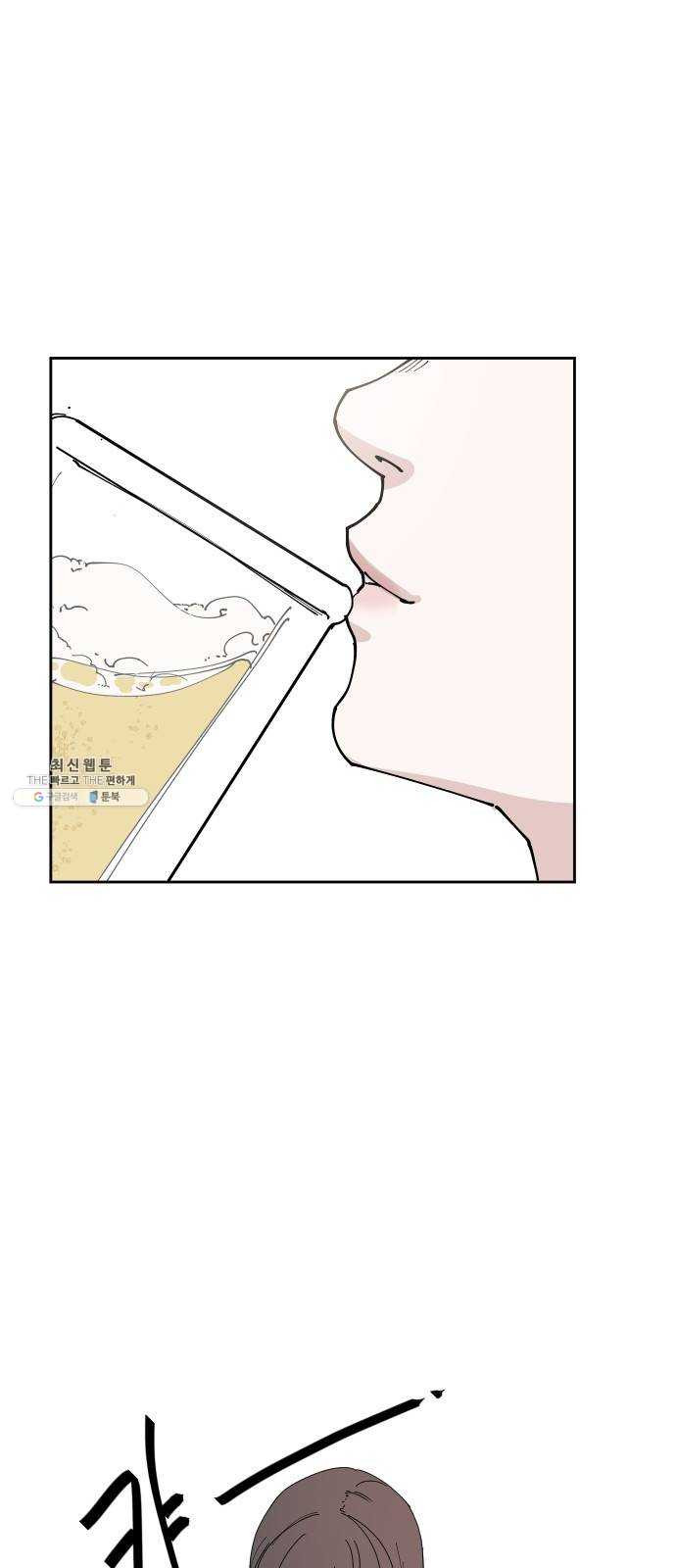 1624993296156.jpeg