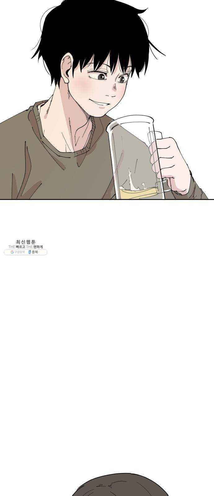 1624993296674.jpeg