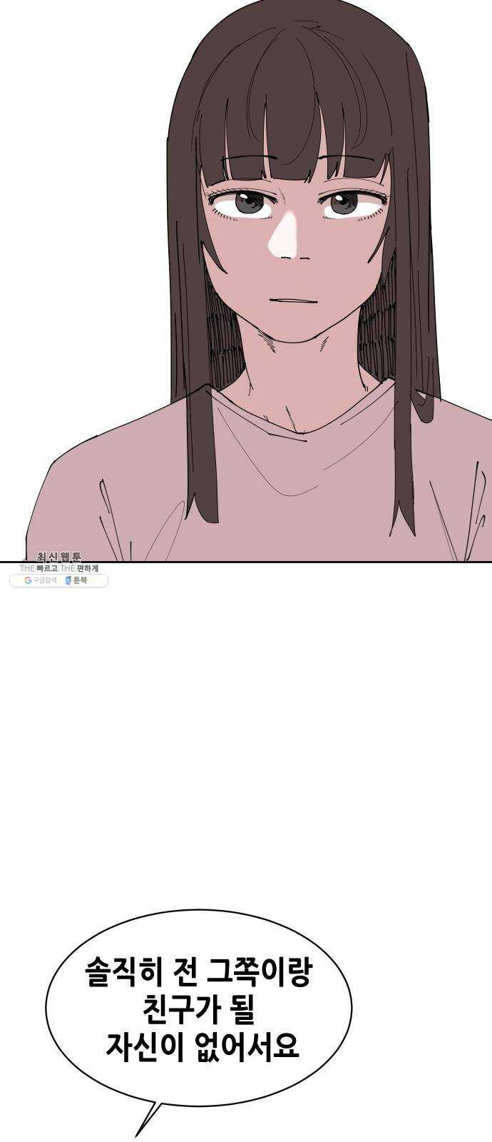 1624993297709.jpeg