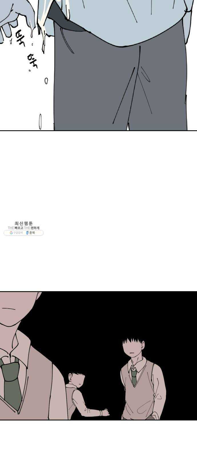 1624993320731.jpeg
