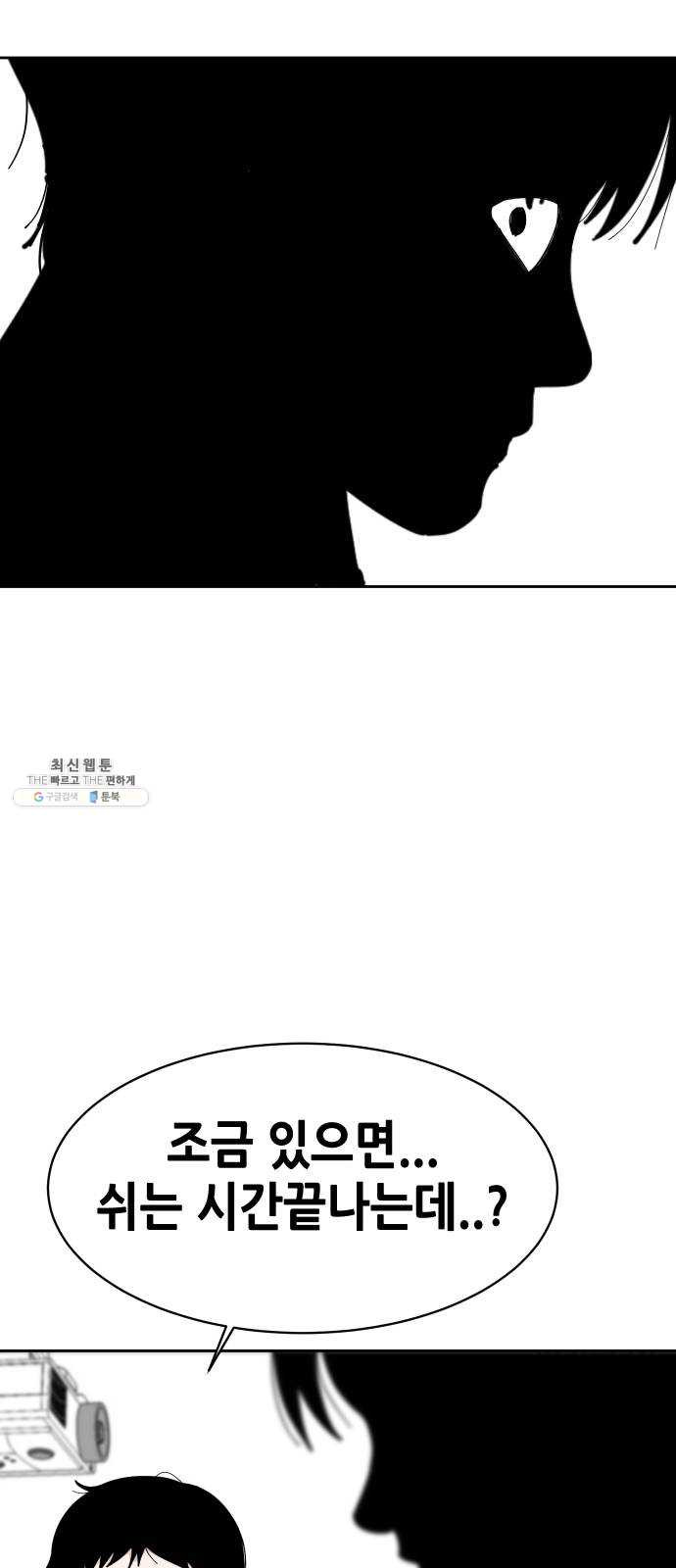 1624993321660.jpeg