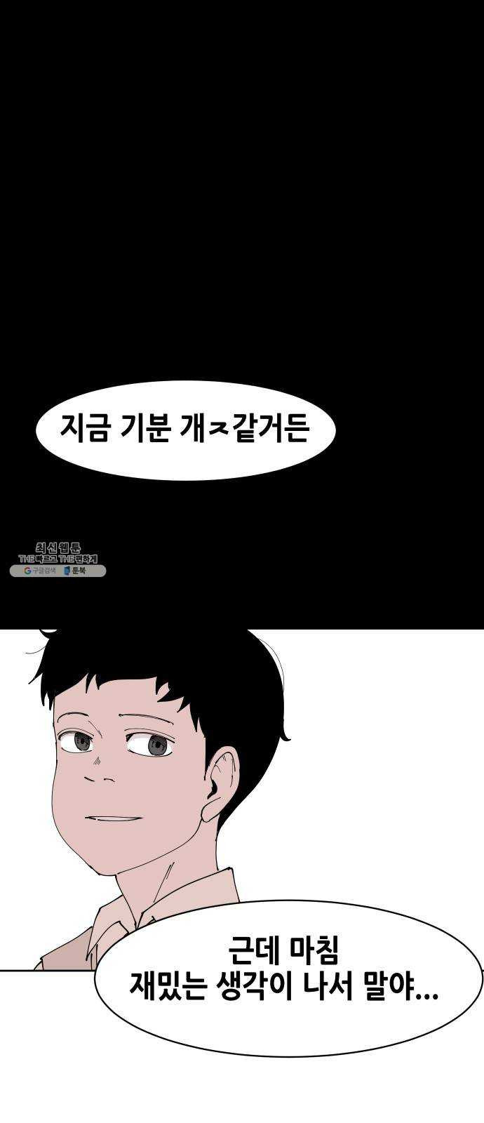 1624993323429.jpeg