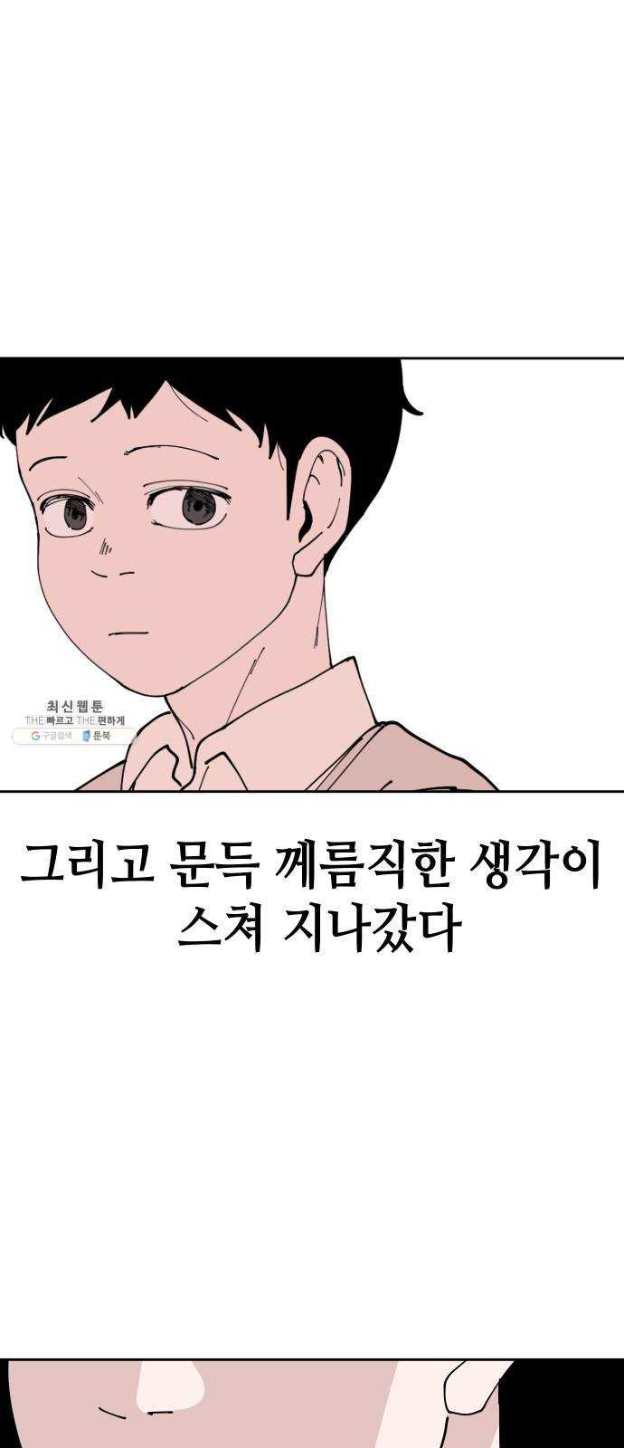 1624993324454.jpeg
