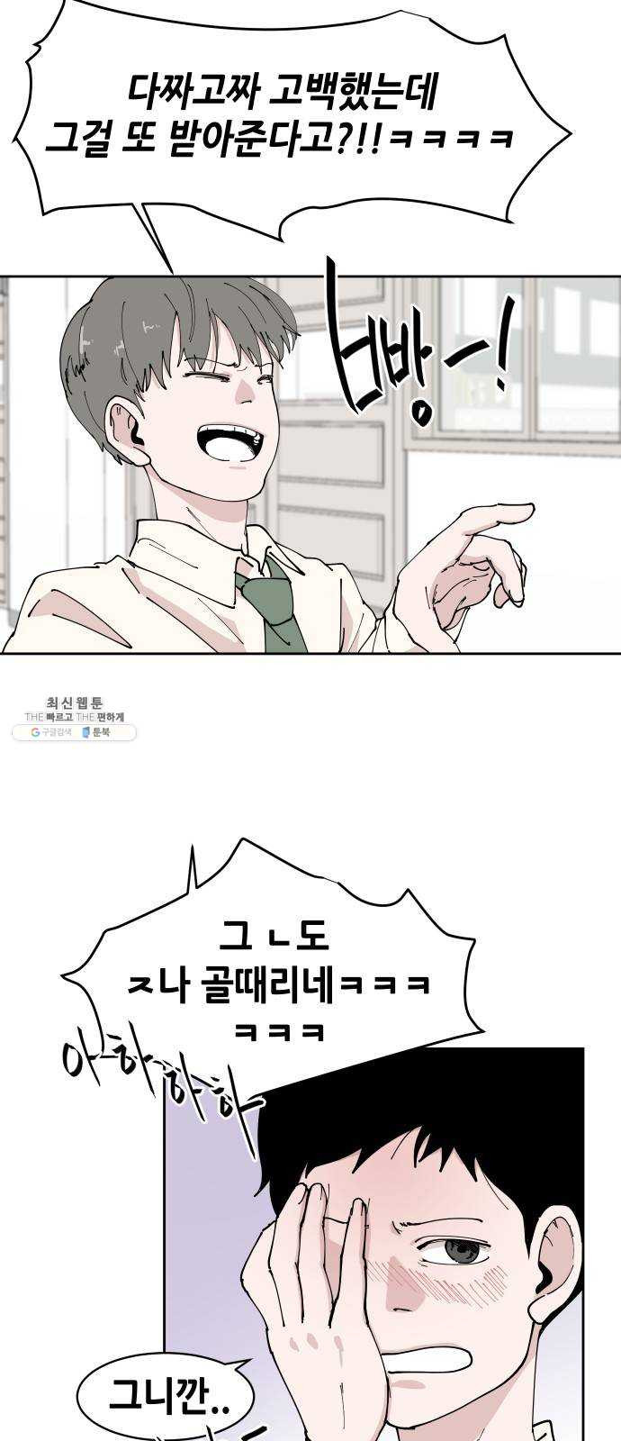 1624993344372.jpeg